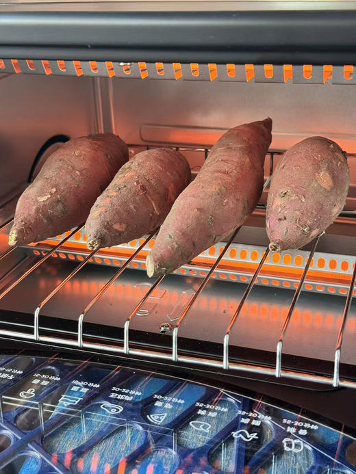 薯我牛蜜薯
甜到上头的蜜薯百吃不厌
吃过薯我牛蜜薯才知道天外有天、薯外有薯🍠
细腻绵密就像在吃甜品
完全无筋丝，不干不噎
甜度巨高，烤熟后冰糖状
蒸、烤都可以‼️更推荐烤   5斤/箱 商品图2