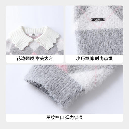 【实体店同款】女童翻领针织毛衫冬季新款安奈儿童装AG544065 商品图4