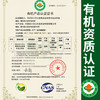 【厂商直发】有机鲜香菇段木香菇1斤/2斤香味浓郁肉质厚实自然鲜美包邮 商品缩略图1