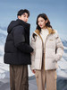 【双旦特惠】雪中飞2025冬新款男女情侣时尚校园风短款羽绒服 可拆卸帽拼色 商品缩略图0