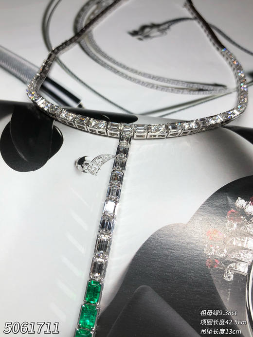 9.38ct祖母绿钻石套链，产自哥伦比亚【5061711】具体价格微信咨询 商品图4