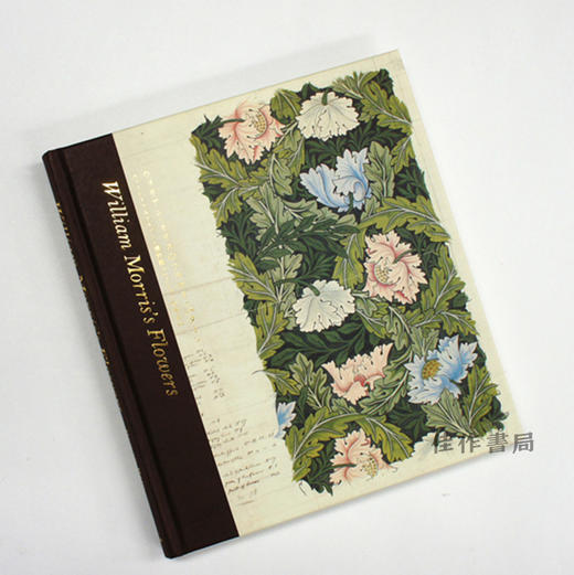 ウィリアム?モリスのフラワー?パターン ヴィクトリア& アルバート博物館コレクションを中心に / 威廉·莫里斯的花卉图案：V&A博物馆馆藏精选 商品图1