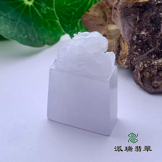 派瑞翡翠 翡翠挂件 糯种 无色 商品图1