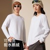 D111708可机洗双面羽绒填充轻暖琐温三防工艺纯色圆领打底衫长T 商品缩略图1