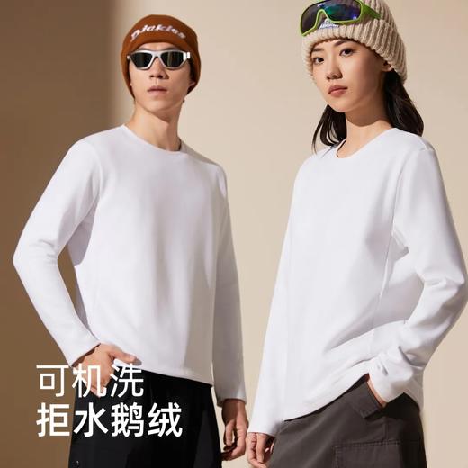D111708可机洗双面羽绒填充轻暖琐温三防工艺纯色圆领打底衫长T 商品图1