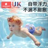 科巢婴儿游泳裤纸尿裤专用女宝一次性防水拉拉裤男儿童宝宝尿不湿 商品缩略图0