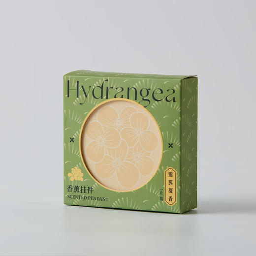 空气清新家用衣柜橱柜车载香膏 石膏香挂 锦簇凝香 商品图1