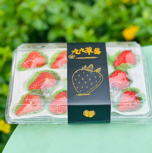 丹东红颜草莓|  人气归来丹东红颜草莓人气归来🔥 颗颗甜润多汁，一口香气四溢💕超完美有机品质~自然成熟~从里熟到外香香甜甜哒~ 商品图4