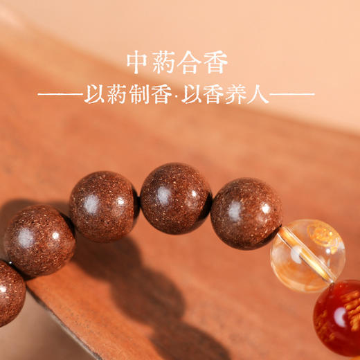 药香五路财神手串径山文创*坤宁和堂双联名合香珠精致送礼 商品图2