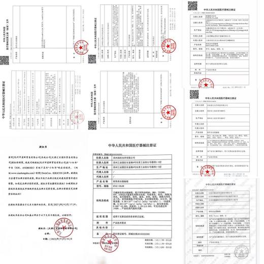 【大直径合集】奶茶色合集-14.4mm-14.5mm【年抛/半年抛/日抛 0-800度 无525/575】【室内暖光，浅瞳上眼】 商品图11