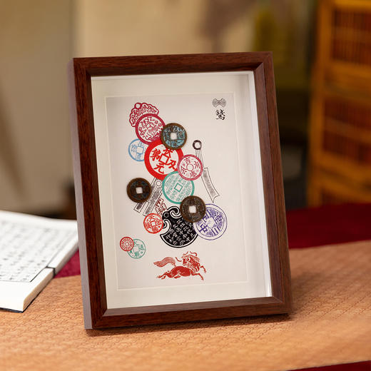 马上有钱到家 相框摆台 商品图1