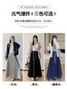 占姆士奥莱线上款  (裙长足够长，可在里面搭配保暖裤）韩系简约半身裙 女初春新款高腰直筒半裙垂坠感卫裙长裙子 商品缩略图3