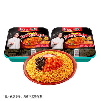 白象方便面 大辣娇经典甜辣火鸡拌面整箱119g*12盒 /粮油调味 /方便食品 /方便面 商品图1