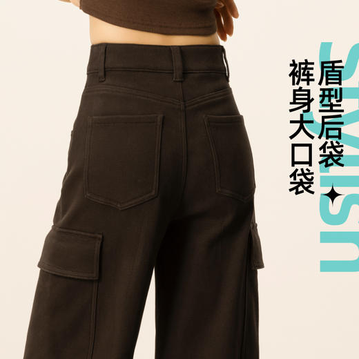 【加绒-工装牛仔裤】逸阳冬新品加绒宽松显瘦工装保暖阔腿长裤子1690 商品图3