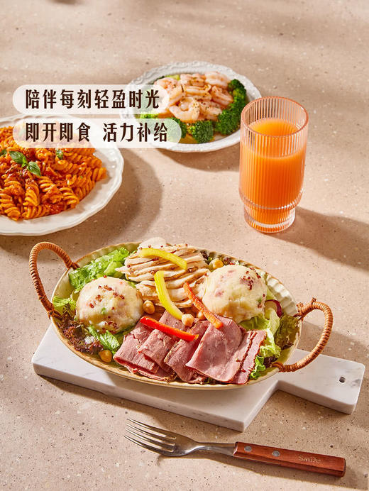 MM 山姆 双肉土豆泥沙拉 商品图6