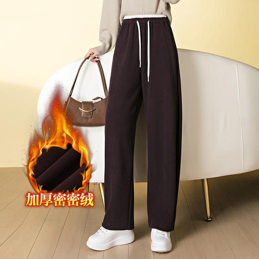 「自」全新升级【铂金会员174/天猫229/差价55】(04454)洛诗琳慕斯羊绒休闲弯刀阔腿裤2025秋冬新款系带休闲长裤女 商品图3