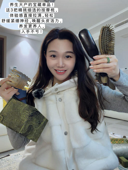 预售不退换|tian然牛角圆筒按摩梳｜独yi无二的yang生艺术品 商品图1