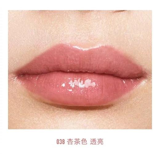 送礼袋【限时加赠 迪奥甜心香水5ml】Dior迪奥唇部护理三件套 唇膏001#3.2g（正装）+丰唇蜜001#6ml（正装） +丰唇蜜038#2ml(小样） 一般贸易 商品图12