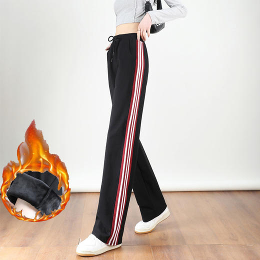 百媚生 棉质加绒加厚直筒休闲裤女阔腿宽松显瘦休闲裤CR95698 商品图0