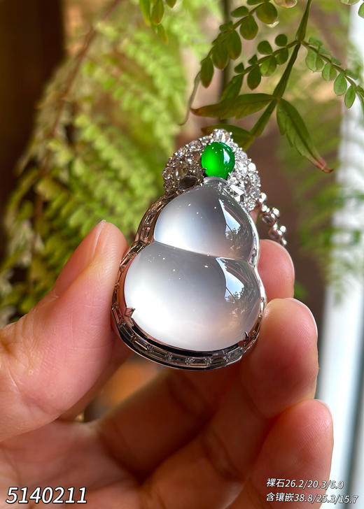 葫芦吊坠【5140211】具体价格微信咨询 商品图1