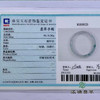 派瑞翡翠 翡翠手镯 糯冰 浅绿 商品缩略图4