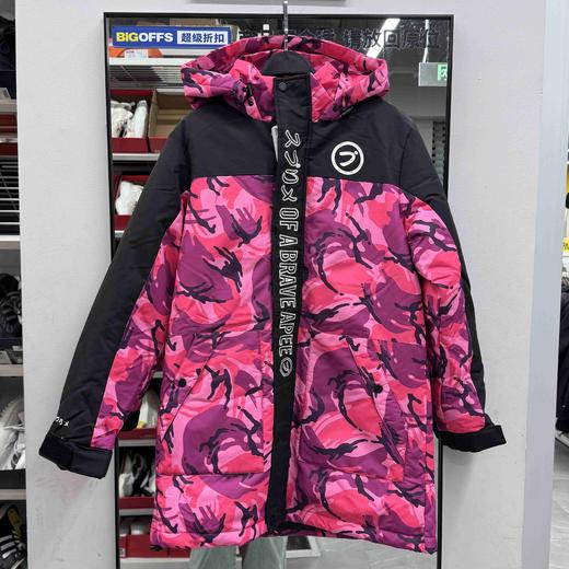 上野猴 羽绒服 299元2件 拍一件不发货（线上线下同时售卖，不保证有货）220003-WY 商品图0