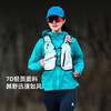 +【乐粉专属】[幻影LIGHT]思凯乐户外硬壳冲锋衣男女防风防水登山服越野跑外套 F2806437 商品缩略图1