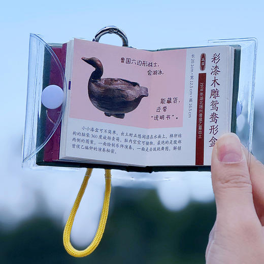 【吊坠款】博物馆小小书（10册） | 赠“大吉大利”包 商品图4