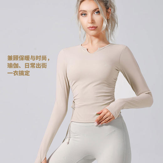 IYOGA  软糯亲肤瑜伽长袖女 胸垫内置+抽绳设计 运动超自在 CX026 商品图2