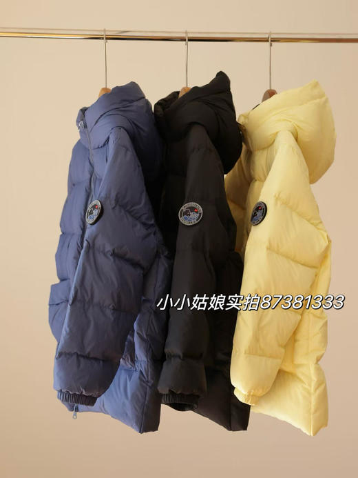 中大童品质厚款羽绒服 男女孩同款90白鸭绒 商品图0