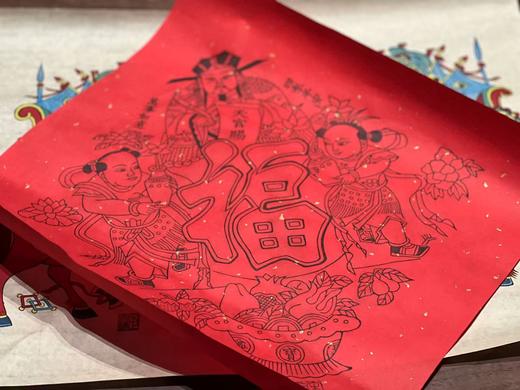 《关公武门神与天官大帝赐福》 商品图5