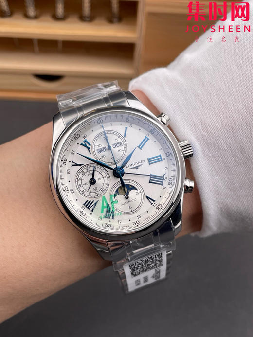 AF浪琴名匠月相系列 名匠八针月相42mm 男士腕表——万千精妙，汇于一盘 商品图8