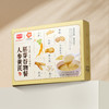 精力沛人参黄芪胚芽谷物餐450g 商品缩略图1