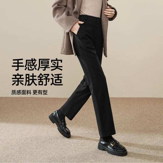 【仿毛呢-厚款-烟管西裤】逸阳秋冬九分高腰仿毛呢法棍版西裤子1557 商品图2