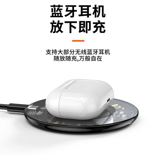 【分仓直发包邮】KOOKZZ酷客者无线超级快充CD03 商品图4