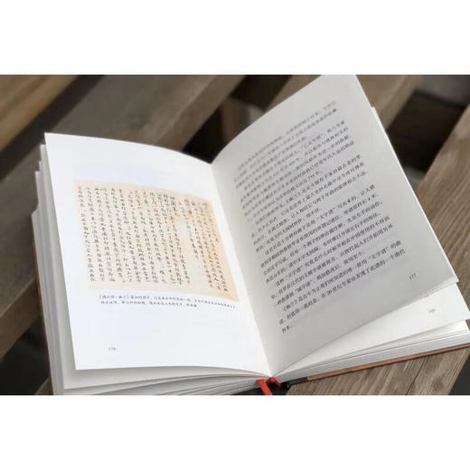 古琴 林西莉 著 中学图书馆文库 三联书店 商品图1