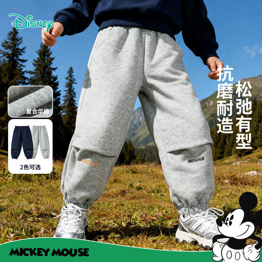 迪士尼束脚长裤男童藏青新品长裤ZD3EK054 商品图2