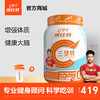 康比特三健特双乳清蛋白质粉 商品缩略图0