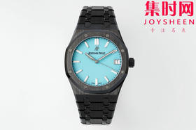 爱彼 APS皇家橡树15500系列 皇家橡树全陶瓷 15500陶瓷壳 黑陶瓷 蒂芙尼蓝 男士腕表 新到货，凭借陶瓷材质与Cal.4302一体机