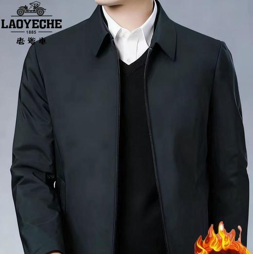 老爷车LAOYECHE牛奶丝加绒夹克 商品图2