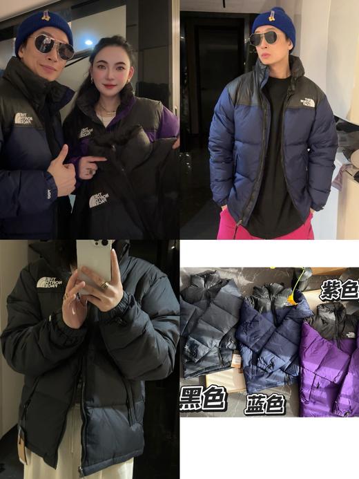 北家拼色保暖700蓬羽绒含羽绒冬季立领棉服 商品图0