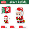 圣诞节🔔【乐乐兄弟❗️乐高益智玩具】兼容乐高圣诞树积木 街景圣诞老人小颗粒拼装益智儿童玩具 商品缩略图8