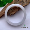 派瑞翡翠 翡翠手镯 糯冰 浅紫 商品缩略图2