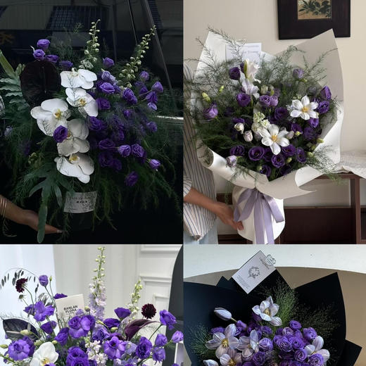 《星光》-深紫色花束花桶（款式随机） 商品图1