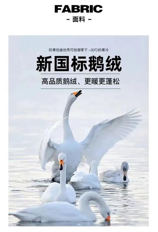 D111704冬季90鹅绒中长款羽绒服加厚保暖防寒连帽冬装休闲外套 商品图4