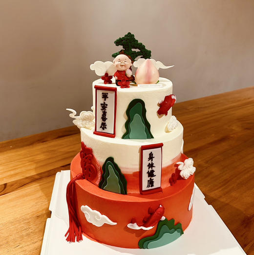 长寿不老松 商品图0