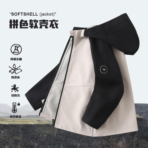 户外软壳冲锋衣儿童秋冬季新款潮流防风防水拼色工装夹克 商品图6