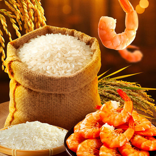 旺旺x一饭封神明星厨师联合出品·Got Rice鲜米虾片狮城辣蟹味42g 商品图2