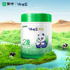 蒙牛瑞哺恩菁至2段较大婴儿配方奶粉 750g（2025版） 商品缩略图1