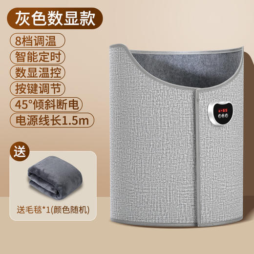 【冬天保暖电加热暖脚器】办公室桌下暖脚神器 冬季语音暖脚宝取暖器  商品图6